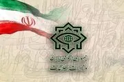 وزارت اطلاعات: عوامل ۲ هسته عملیاتی وابسته به موساد بازداشت شدند