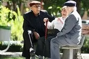 مبلغ شوکه کننده و عجیب عیدی 1403 بازنشستگان مشخص شد!
