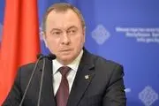 انتقاد تند بلاروس از اتحادیه اروپا درباره مسئله پناهجویان