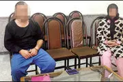 کثیف ترین بازی این زن و مرد کار را به جای باریک کشاند!