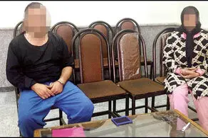 عشق شوم پسر 17 ساله تهرانی به نامادری‌اش
