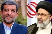 ماجرای اختلاف رئیسی با معاونش چه بود؟ 