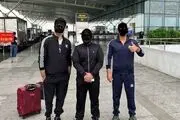 سه ایرانى زندانی در ویتنام آزاد شدند + عکس سر پوشیده سه زندانی 