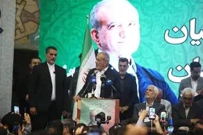 استقبال از پزشکیان در فرودگاه شیراز