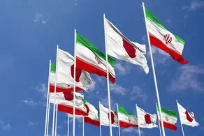 بیانیه ایران در انتقاد از دولت ژاپن 