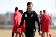 پیام وِیژه AFC  به یک پرسپولیسی+عکس
