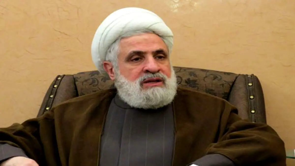 عربستان باید عذرخواهی کند!+جزییات