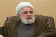 عربستان باید عذرخواهی کند!+جزییات