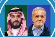 پزشکیان خطاب به بن سلمان: ایران هیچ‌گاه به دنبال جنگ و درگیری نیست/ استفاده غیرصلح‌آمیز از انرژی هسته‌ای جایی در دکترین ما ندارد 
