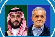 پزشکیان خطاب به بن سلمان: ایران هیچ‌گاه به دنبال جنگ و درگیری نیست/ استفاده غیرصلح‌آمیز از انرژی هسته‌ای جایی در دکترین ما ندارد 