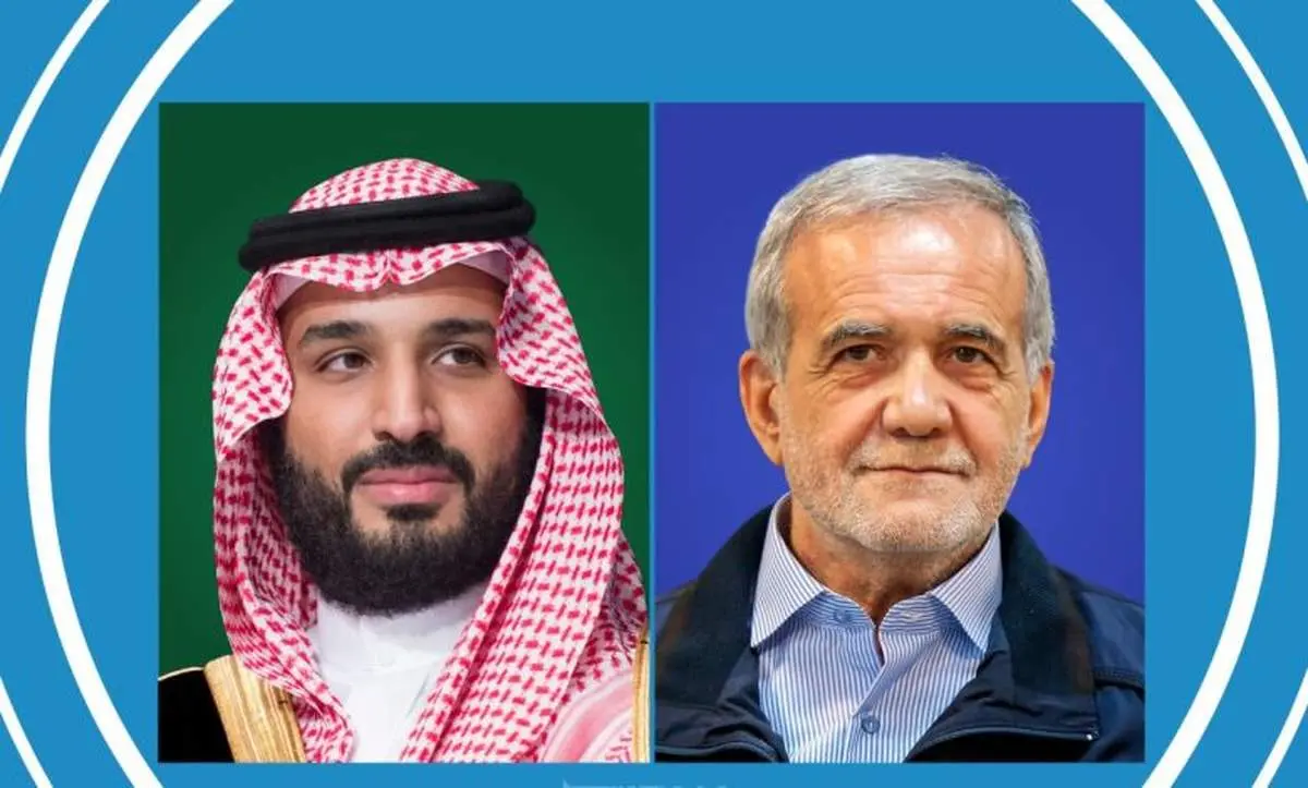 پزشکیان خطاب به بن سلمان: ایران هیچ‌گاه به دنبال جنگ و درگیری نیست/ استفاده غیرصلح‌آمیز از انرژی هسته‌ای جایی در دکترین ما ندارد 