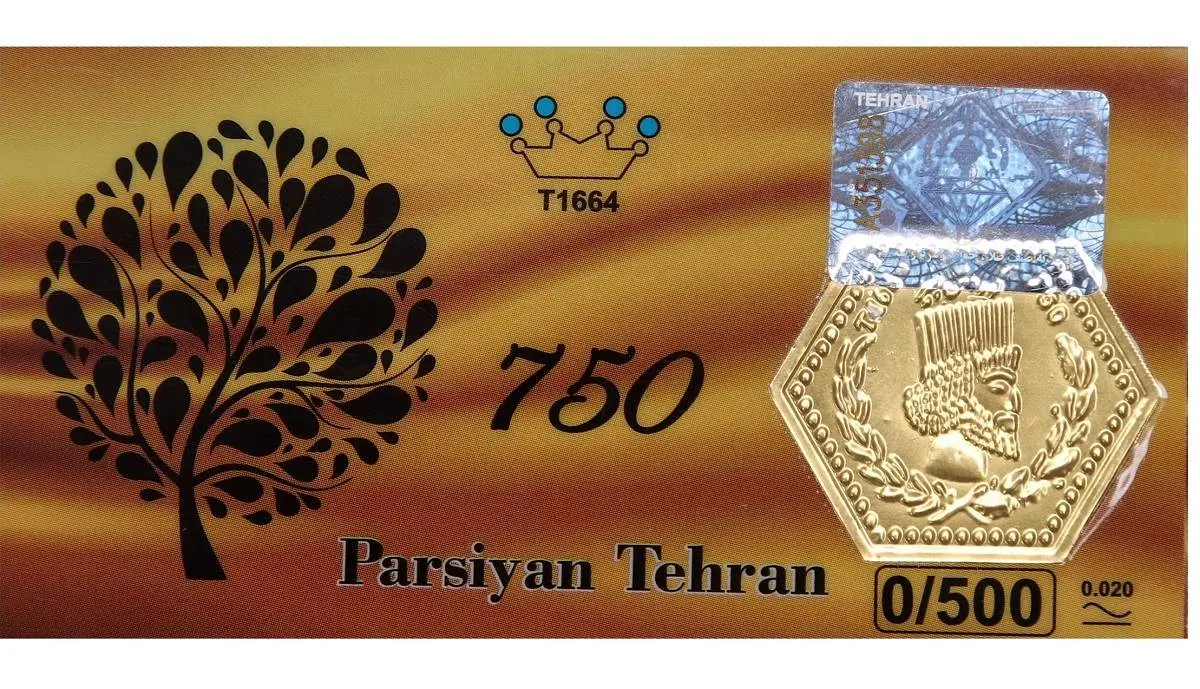 قیمت سکه پارسیان امروز سهشنبه ۱۸ مرداد ۱۴۰۱ + جدول