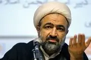 حمله تند رسایی به اژه ای و رئیسی: باید حساب پس بدهید!
