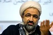 حمله تند رسایی به اژه ای و رئیسی: باید حساب پس بدهید!