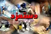 روند تغییر دستمزد کارگران در ۱۱ سال اخیر