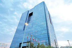 اسامی بانک‌های ناتراز اعلام شد