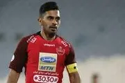  پیام یک پرسپولیسی به هواداران؛ واکنش عالیشاه به پیروزی سرخ ها