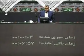 درخواست مهم نماینده سراوان از پزشکیان پس از حمله تروریستی اخیر 