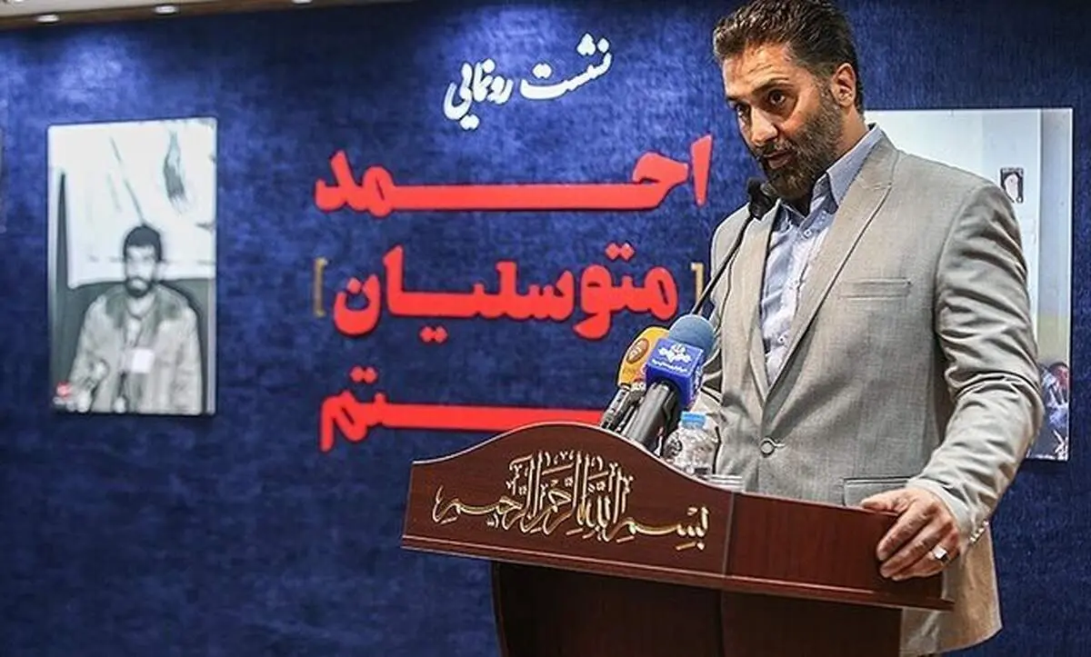 ناگفته‌های امیر متوسلیان از بردارش