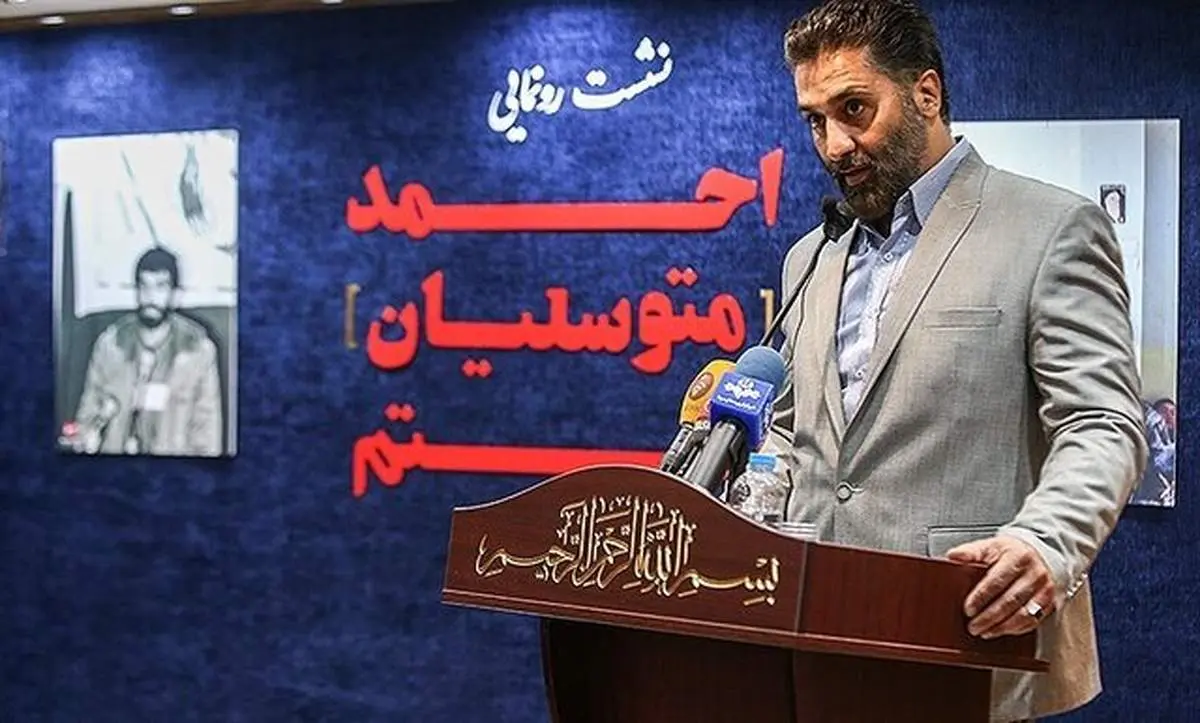 ناگفتههای امیر متوسلیان از بردارش