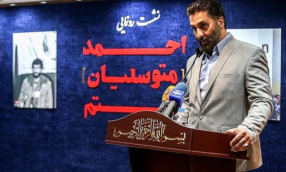 ناگفته‌های امیر متوسلیان از بردارش