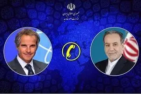 گفت‌وگوی تلفنی مدیرکل آژانس بین‌المللی انرژی اتمی با وزیر امور خارجه 