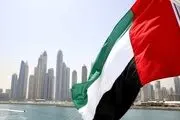 امارات به ایران پیام فرستاد