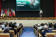 گسترش ارتباطات پولی و مالی بین کشورهای اوراسیا ضروری است 