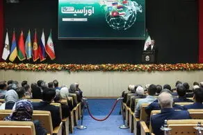 گسترش ارتباطات پولی و مالی بین کشورهای اوراسیا ضروری است 