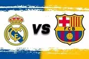 پخش زنده بازی رئال مادرید و بارسلونا از شبکه سه