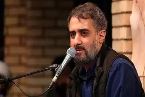 تیکه سنگین یک مداح به رئیس سازمان صداوسیما 