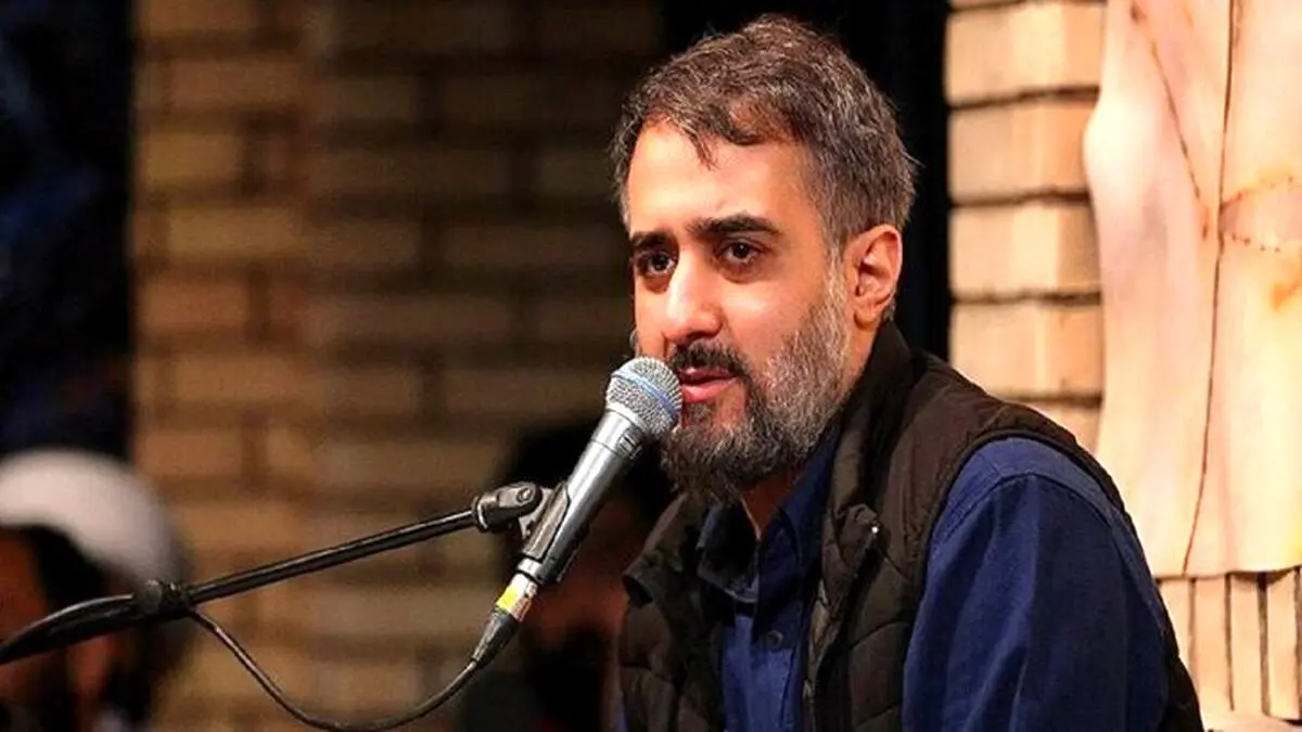 انتقاد یک مداح از میرسلیم پس از مخالفت وی با واردات آیفون
