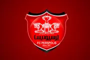 اقدام پرسپولیس علیه استقلال / باز هم شکایت !