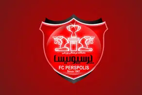 اقدام پرسپولیس علیه استقلال / باز هم شکایت !