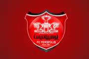 اقدام پرسپولیس علیه استقلال / باز هم شکایت !