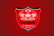 اقدام پرسپولیس علیه استقلال / باز هم شکایت !