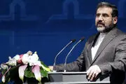 واکنش وزیر ارشاد دولت رئیسی به اقدامات روناک یوسفی