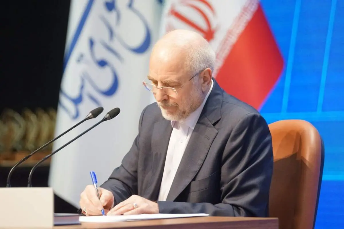 رئیس مجلس ارتحال مادر شهیدان آدمی را تسلیت گفت