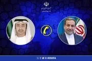 رایزنی تلفنی عراقچی و همتای اماراتی 