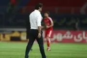 اعتراض مجیدی به خود ورزشگاه است نه چمن آن