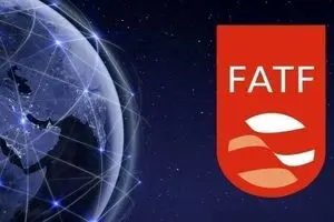 ایران در فهرست سیاه اف‌ای‌تی‌اف باقى ماند
