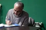 خداحافظی این چهره معروف از دنیای سیاست| از تهدید به فحاشی این چهره تا قتل و تجاوزِ جنسی!