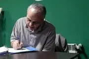 خداحافظی این چهره معروف از دنیای سیاست| از تهدید به فحاشی این چهره تا قتل و تجاوزِ جنسی!