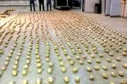 کشف محموله سنگین هروئین در گذرگاه مرزی+جزییات
