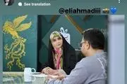 پای مژده لواسانی هم به جشنواره فجر باز شد
