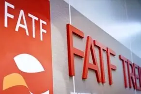 مخالفان و موافقان FATF چه می‌گویند؟