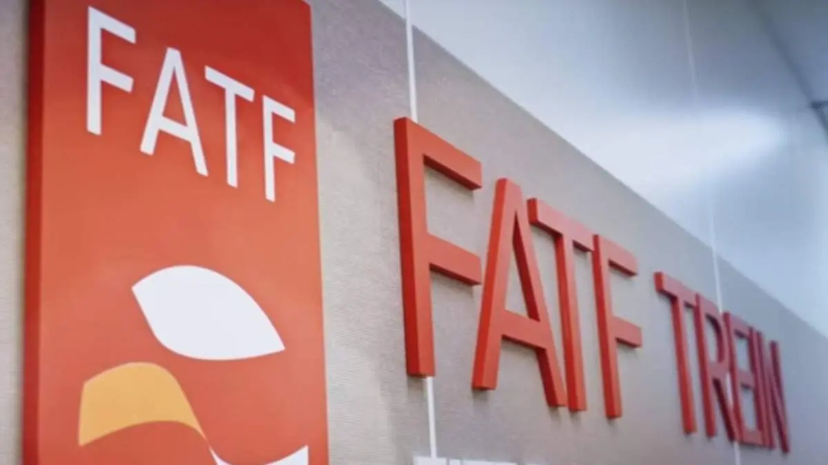 مخالفان و موافقان FATF چه می‌گویند؟