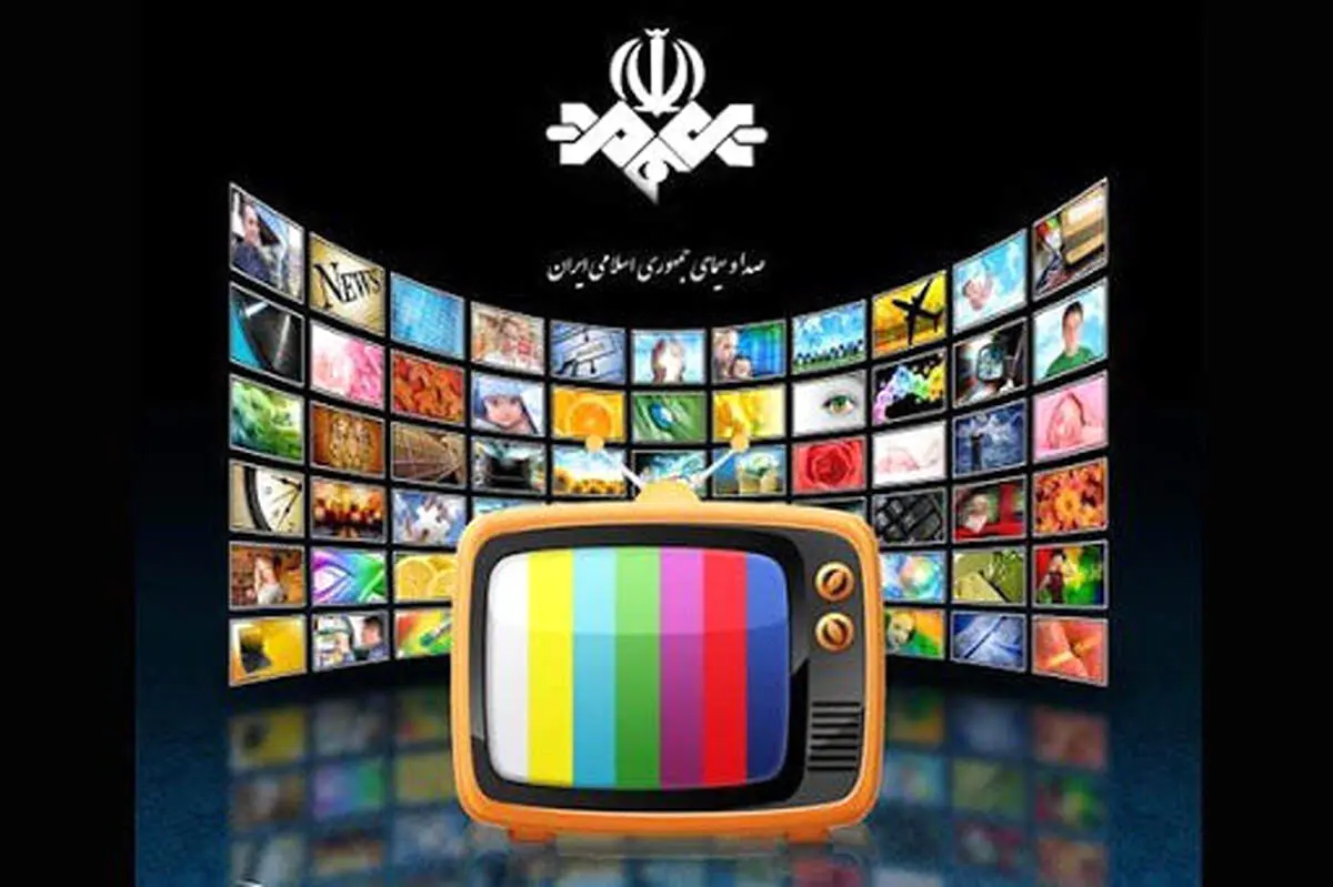 علت پخش‌نکردن عذرخواهی رییس صداوسیما مشخص شد! + عکس 