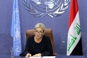 نماینده سازمان ملل در عراق به تهران سفر می‌کند؟+جزییات