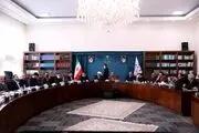 اعضای کمیسیون اصل ۹۰ انتخاب شدند